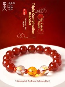 LINGFEI | Natural Red Agate Zodiac Luck Bracelet