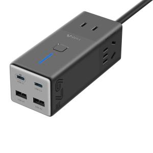 Bull | GaN Fast Charging Multifunctional Socket