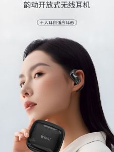 WiWu O600 Open-Design True Wireless Bluetooth Earphones for Sports Outdoor Long Battery Life Hanging Ear Style Comfortable Fit