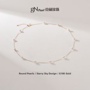 18K Gold Full Star Pearl Necklace 4-5mm