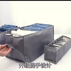 Hộp Đựng Chia Ngăn Quần Áo Bằng Vải Gấp Gọn Khay Vải Chia Ngăn Sắp Xếp Quần Áo Gọn Gàng Đa Năng