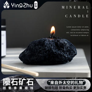 Aesthetic Meteorite Stone Candle Creative Nordic European Style Photography Decoration Gift Fragrant Soy Wax Candle Home Decor