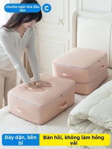 CHUSHE | Compressible Waterproof Storage Bag