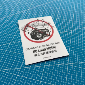 No Loud Music. Dilarang Buka Muzik Kuat. 禁止大声播放音乐. Radio Noisy Bising. Premium Sticker Prohibition Sign. Prohibited Label Notice Signage. Laminated Waterproof Scratch Resistant. Suitable for Indoor and Outdoor. Retro Special Exclusive Design.