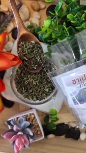 ชาเปปเปอร์มิ้น Peppermint Tea ขนาด30ซอง มีอย.