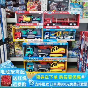 รถขุดดินขนาดใหญ่แบบยกระดับเลฟิว ชุดโมเดลรถบรรทุกแบบยกระดับสำหรับเด็ก ของเล่นอุปกรณ์การศึกษาสำหรับเด็กชาย ของเล่นแบบขับเคลื่อนด้วยแรงโน้มถ่วง