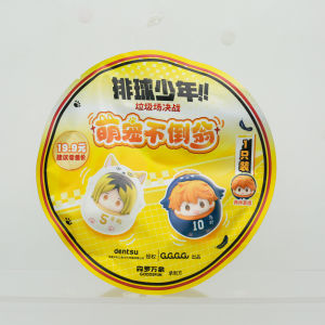 Bandai | Haikyuu The Battle At The Garbage Dump Official Daruma Doll Blind Box Toy Anime Volleyball Figure Desk Decor Christmas Gift