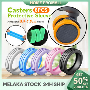 8PCS Luggage Wheels Protector Silicone Wheels Caster Shoes Travel Luggage Suitcase Reduce Noise Wheels Guard Cover Accessories 行李箱轮子保护套 行李箱轮子修复套