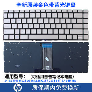 Compatible HP 14-BS TPN-W125 Q186 L136 Q187 C131 14T-BA 14M-BA Keyboard Replacement Part Original Brand New Condition
