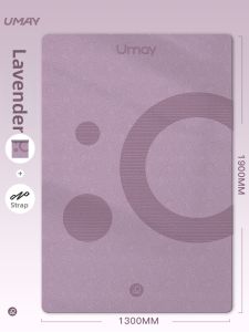Umay(佑美) | Ultra-large Double Yoga Mat Slip-resistant Noise-reducing Pad