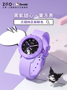 ZGOx Sanrio Sports Waterproof Quartz Watch for Girls Primary School Students Children Casual Style Luminous Pointer Display