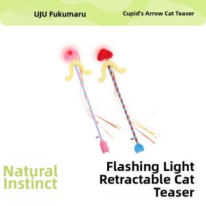 FUKUMARU | Self Amusement Interactive Durable Light-up Cat Toy