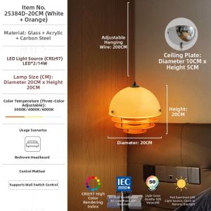 FANCY LAMP CLUB | Modern New Sunset Atmosphere Dining Room Pendant Light