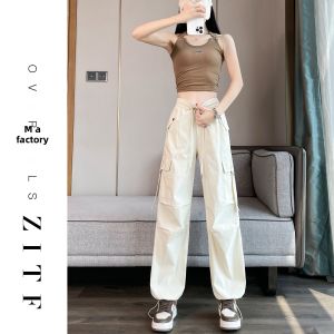 ZITENGFEI | Black Quick-Dry Slim-Fit Wide-Leg Casual Cargo Pants