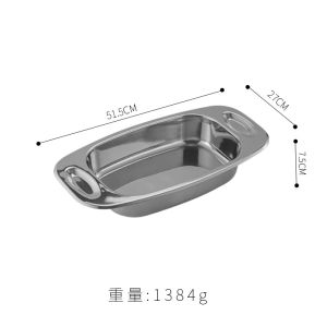 Korean Style Stainless Steel Fish Roasting Tray Deep Bowl Flat Bottom Dry Pot Golden Color for Induction Cooker Commercial Use