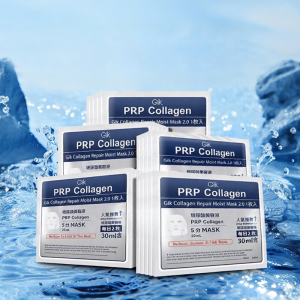 Hydrating & Soothing Collagen Mask 30 Sheets