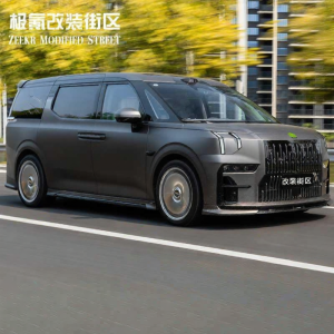 KAIT | Anti-scratch Wrap Around Modification Kit Spoiler