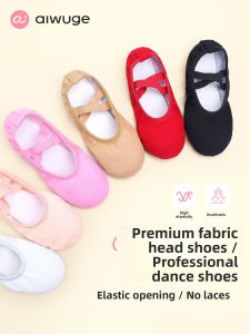 aiwuge | Lace-free Red Dance Shoes