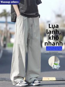 Quần Dài Thiết Kế Thoáng Khí Mỏng Nhẹ Chống Nắng Cho Mùa Hè