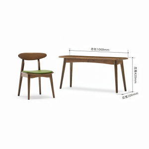 YUANSHI YUANSU | Solid Black Walnut Wood Modern Nordic Long Bench