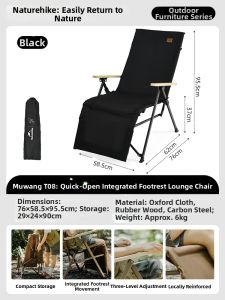 NatureHike | Camping Portable Chair