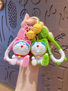 จี้กุญแจรถยนต์ Doraemon ดีไซน์น่ารักสำหรับผู้หญิง เครื่องประดับกระเป๋าเป้สุดเก๋ไก๋พร้อมสายจี้ดีไซน์เก๋ๆ