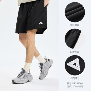 Peak Sports Shorts | Outdoor Casual Trekking Pants | Four-Way Woven Ultra-Light Breathable Mens And Womens Summer New Style