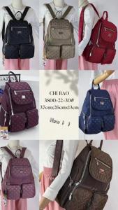TAS RANSEL BACKPACK CHIBAO KANVAS BORDIR CB3800 5Sleting (muat laptop 14inc)