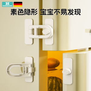 No-Drill Child Safety Locks: Multi-Function Baby Proofing Solutions