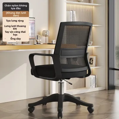 QIUZHISE | Ghế Văn Phòng Ergonomic Có Thể Quay