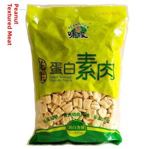Peanut Protein Vegetarian Meat Tofu Shreds 500g Bagged Snack Nuts Specialties Soybean Tissue Threaded Protein Vegetarian Meat