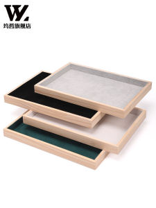 Solid Wood Natural Color Jewelry Display Plate Bracelet Watch Jewelry Counter Goods Viewing Plate Pine Display Support