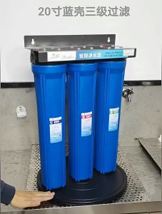 กระบอกกรองน้ำ20นิ้ว เกลียว4หุน กระบอกทึบ สีฟ้า เครื่องกรองน้ำ