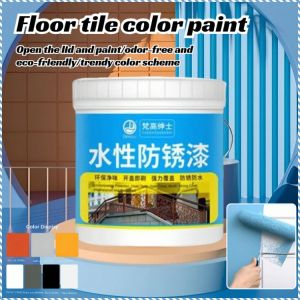 【Magic Universal Paint】Universal Color Change Paint For Floor Tiles Waterproof Reduces Contamination Doesnt Come Off As Easily