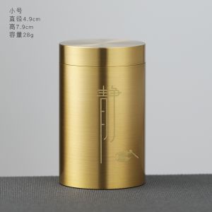 Brass Tea Cans Travel Sealed Household Portable Pure Brass Sealed Cans Small Tea Jar Tea Jar Stall Large Amount of Hair