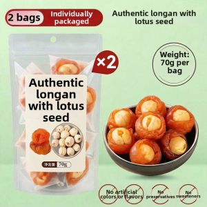 WENXIANGZAN | No Additive Longan and Lotus Seed Fruit Dry Snacks