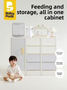 baby pods | Baby Feeding Station Storage Rack