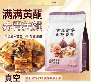 Pai Ara Ginseng Walnut Ginseng 75g200g   无花果派