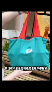 Womens Tote Bag Large Capacity Foldable Big Nylon String Shopping Bag Reusable Portable Lightweight Fashion Shoulder Eco-friendly Bag Handbag