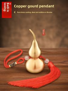 BAINAYUAN | Hollow Brass Gourd Ornament
