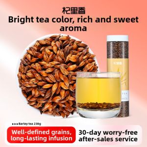 QILIXIANG | Strong Aroma Original Flavor Barley Tea 238g