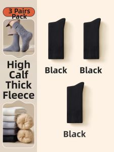 Warm and Anti-Odor Men Wool Socks