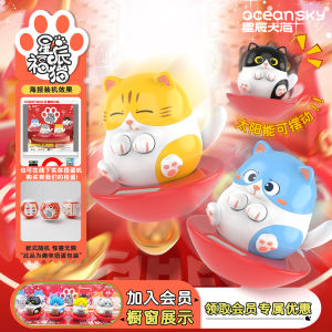 Đồ Trang Trí Mặt Bàn Mặt Mèm Mặt Trời Tự Động Đồ Trang Trí Cửa Hàng Mới Đồ Trang Trí Nhà Đồ Trang Trí Bàn Đồ Trang Trí Nhà Cửa Mặt Mèm Mặt Trời