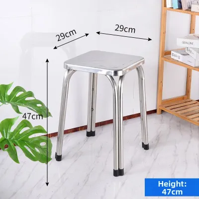 FENGHONGTAO | Stackable Thickened 304 Stainless Steel Square Stool