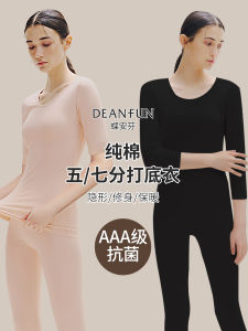 เสื้อยืดคอกลมแขนสั้นผ้าฝ้ายแท้สำหรับผู้หญิง เสื้อชั้นในฤดูใบไม้ร่วง ลำลอง ทรงสลิมฟิต ปกติ ใส่สบาย ระบายอากาศได้ดี ระบายความชื้น