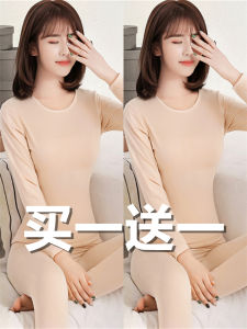 Long Johns Pure Cotton Suit Young Adult Inner Shirt Cotton Jersey Women Youth Student Base Heattech Intimates