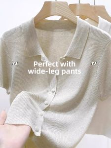 V.C.I | Knitted Ice Silk Polo T Shirt