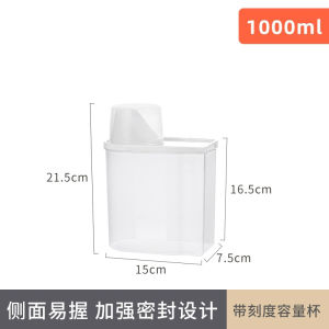 Japanese Km Laundry Detergent White Storage Bottle Large Capacity Lotion Bottle Bathroom Shampoo Shower Gel Transparent Replacement Bottle