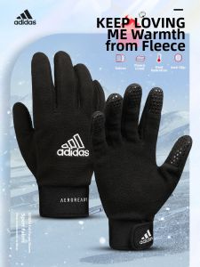 adidas | Warmth Gloves for Fitness Running Training Cycling