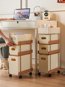 BANGJIAYI | Mobile Multi-layer Drawer Storage Rack